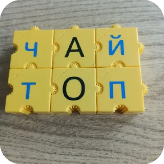 🧸 emoji Го в лигу? Telegram sticker 18 of 20