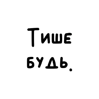 😀 emoji Го в лигу? Telegram sticker 11 of 20