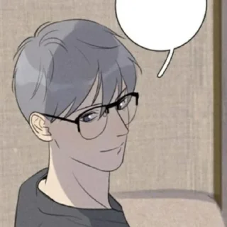 ☺️ emoji Чу Хуань Вень | Ты здесь Telegram sticker 17 of 38