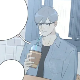 🧋 emoji Чу Хуань Вень | Ты здесь Telegram sticker 6 of 38