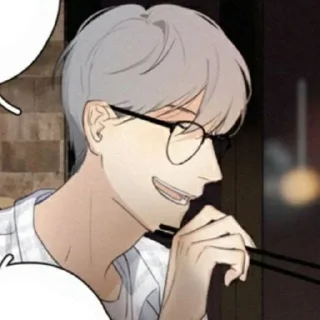 😀 emoji Чу Хуань Вень | Ты здесь Telegram sticker 22 of 38