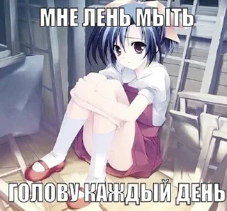 😭 emoji няшки правят миром Telegram sticker 23 of 44