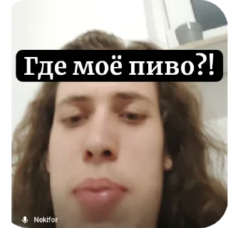 Sticker from Всякие десяптиконы