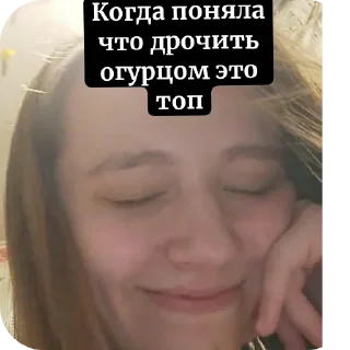 Sticker from Всякие десяптиконы