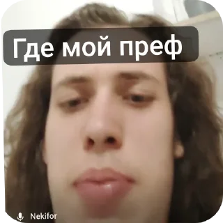Sticker from Всякие десяптиконы