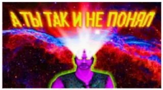 🤔 emoji Gothic Telegram sticker 14 of 28