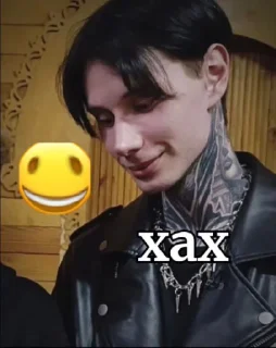 😂 emoji димочка @Ctikerubot Telegram sticker 10 of 11