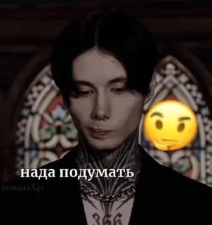 😂 emoji димочка @Ctikerubot Telegram sticker 1 of 11