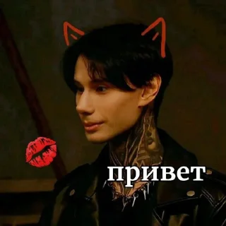 😂 emoji димочка @Ctikerubot Telegram sticker 4 of 11
