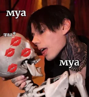 😂 emoji димочка @Ctikerubot Telegram sticker 5 of 11