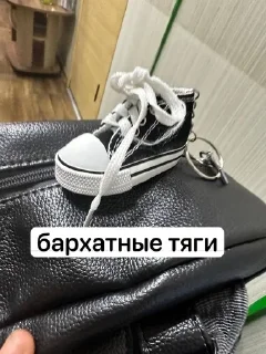Sticker from хех 😈