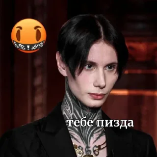 😂 emoji димочка @Ctikerubot Telegram sticker 7 of 11