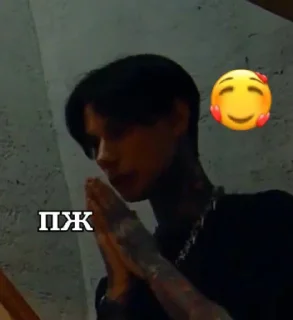 😂 emoji димочка @Ctikerubot Telegram sticker 2 of 11