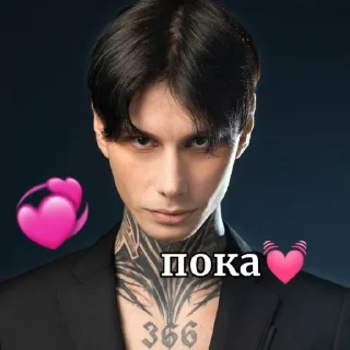 😂 emoji димочка @Ctikerubot Telegram sticker 11 of 11