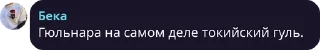 🌟 emoji Дом pack by @QuotLyBot Telegram sticker 2 of 120