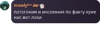 Sticker from Дом зефира pack by @QuotLyBot