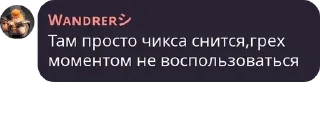 Sticker from Дом бассейн pack by @QuotLyBot