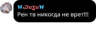 🙍 emoji Дом pack by @QuotLyBot Telegram sticker 11 of 120