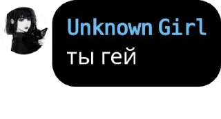 🔯 emoji Дом pack by @QuotLyBot Telegram sticker 18 of 120