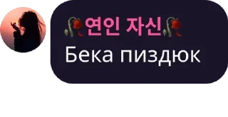 🇽🇰 emoji Дом pack by @QuotLyBot Telegram sticker 7 of 120