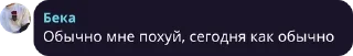 🌟 emoji Дом pack by @QuotLyBot Telegram sticker 4 of 120