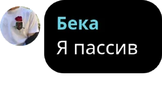 🦝 emoji Дом pack by @QuotLyBot Telegram sticker 12 of 120