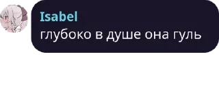 🕑 emoji Дом pack by @QuotLyBot Telegram sticker 22 of 120