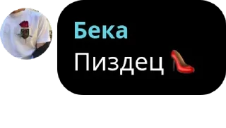 🤲 emoji Дом pack by @QuotLyBot Telegram sticker 19 of 120