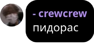 🛴 emoji Дом pack by @QuotLyBot Telegram sticker 6 of 120