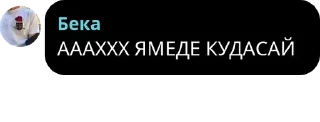 🍀 emoji Дом pack by @QuotLyBot Telegram sticker 14 of 120