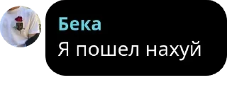🚴‍♂️ emoji Дом pack by @QuotLyBot Telegram sticker 15 of 120