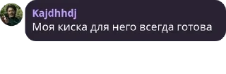 Sticker from Дом бассейн pack by @QuotLyBot