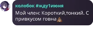 Sticker from Дом зефира pack by @QuotLyBot