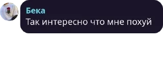💇 emoji Дом pack by @QuotLyBot Telegram sticker 21 of 120