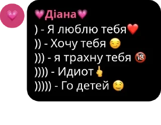 ⛱️ emoji Дом pack by @QuotLyBot Telegram sticker 10 of 120