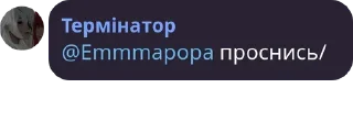 🤽 emoji Ролка:) Telegram sticker 10 of 21
