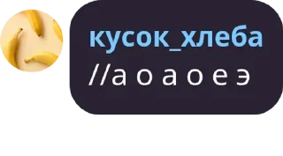 🥺 emoji Ролка:) Telegram sticker 16 of 21