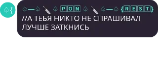 🥼 emoji Ролка:) Telegram sticker 12 of 21