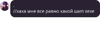 🖐 emoji Ролка:) Telegram sticker 6 of 21