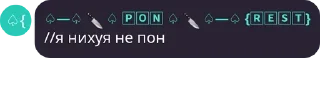 ⏭️ emoji Ролка:) Telegram sticker 15 of 21