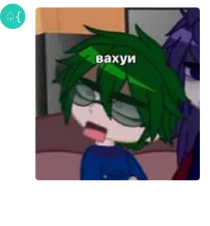 🏟️ emoji Ролка:) Telegram sticker 5 of 21