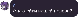 🤾 emoji Ролка:) Telegram sticker 17 of 21