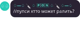 📿 emoji Ролка:) Telegram sticker 19 of 21