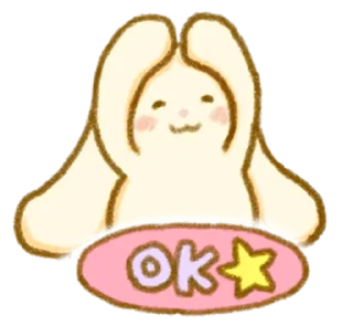 💭 emoji → ♡ @softsticks (๑'ᴗ')ゞ Telegram sticker 14 of 40