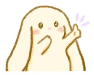 💭 emoji → ♡ @softsticks (๑'ᴗ')ゞ Telegram sticker 23 of 40
