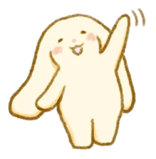 💭 emoji → ♡ @softsticks (๑'ᴗ')ゞ Telegram sticker 1 of 40