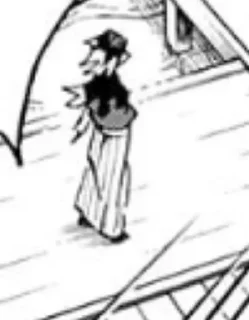 Sticker from Douma manga