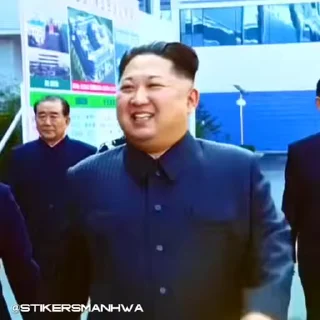 🇰🇵 emoji ким чен ын 𖥻 @stikersmanhwa Telegram sticker 4 of 50
