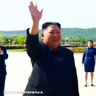 🇰🇵 emoji ким чен ын 𖥻 @stikersmanhwa Telegram sticker 3 of 50