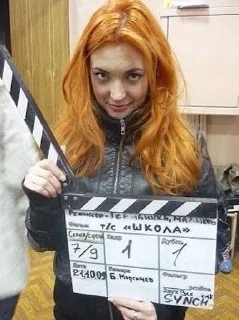 ☺️ emoji овсянниковмихаилсынпрезидентп Telegram sticker 16 of 25